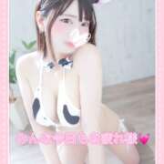 ヒメ日記 2026/03/03 01:40 投稿 ひめか めっちゃスイスク梅田店