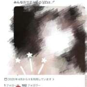 ヒメ日記 2026/03/08 16:35 投稿 ひめか めっちゃスイスク梅田店