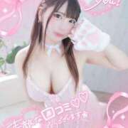 ヒメ日記 2026/03/10 19:07 投稿 ひめか めっちゃスイスク梅田店