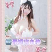 ヒメ日記 2026/03/23 18:42 投稿 ひめか めっちゃスイスク梅田店