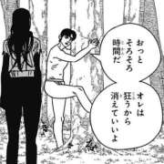 ヒメ日記 2026/07/04 20:23 投稿 ひめか めっちゃスイスク梅田店