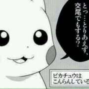 ヒメ日記 2026/07/12 10:03 投稿 ひめか めっちゃスイスク梅田店