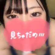 ヒメ日記 2026/08/06 22:23 投稿 ひめか めっちゃスイスク梅田店