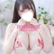 ヒメ日記 2026/08/13 14:13 投稿 ひめか めっちゃスイスク梅田店