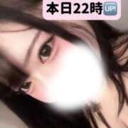 ヒメ日記 2026/10/13 14:03 投稿 ひめか めっちゃスイスク梅田店