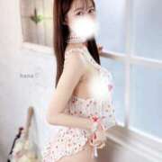 ヒメ日記 2025/12/02 19:56 投稿 桜花はな ウルトラブレイズ