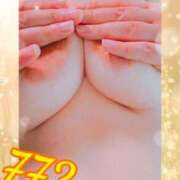 ヒメ日記 2025/01/13 17:03 投稿 ななみ いわき小名浜ちゃんこ