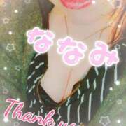 ヒメ日記 2025/01/25 02:03 投稿 ななみ いわき小名浜ちゃんこ