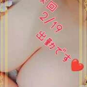 ヒメ日記 2025/02/18 21:43 投稿 ななみ いわき小名浜ちゃんこ