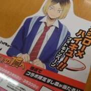 ヒメ日記 2025/03/13 12:23 投稿 ななみ いわき小名浜ちゃんこ