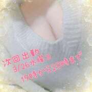 ヒメ日記 2025/03/22 21:13 投稿 ななみ いわき小名浜ちゃんこ