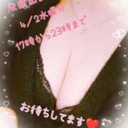 ヒメ日記 2025/03/30 22:53 投稿 ななみ いわき小名浜ちゃんこ