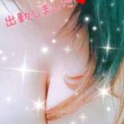 ヒメ日記 2025/04/05 17:03 投稿 ななみ いわき小名浜ちゃんこ