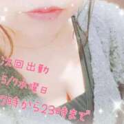 ヒメ日記 2025/05/05 22:33 投稿 ななみ いわき小名浜ちゃんこ