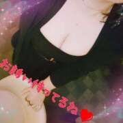 ヒメ日記 2025/05/19 17:23 投稿 ななみ いわき小名浜ちゃんこ