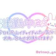ヒメ日記 2025/07/25 17:13 投稿 ななみ いわき小名浜ちゃんこ