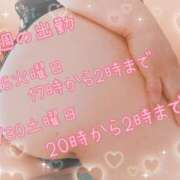 ヒメ日記 2025/08/24 19:03 投稿 ななみ いわき小名浜ちゃんこ