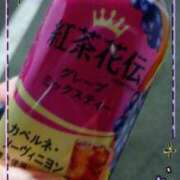 ヒメ日記 2025/11/05 22:53 投稿 ななみ いわき小名浜ちゃんこ