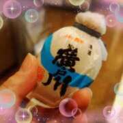 ヒメ日記 2025/11/13 02:48 投稿 ななみ いわき小名浜ちゃんこ