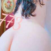 ヒメ日記 2026/01/11 17:33 投稿 ななみ いわき小名浜ちゃんこ