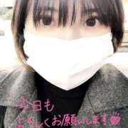 ヒメ日記 2024/12/21 10:03 投稿 若井りみ 松戸人妻花壇