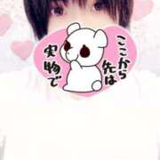 ヒメ日記 2025/07/12 10:35 投稿 若井りみ 松戸人妻花壇