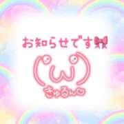ヒメ日記 2025/08/18 20:49 投稿 若井りみ 松戸人妻花壇