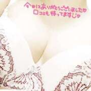 ヒメ日記 2025/12/16 13:08 投稿 若井りみ 松戸人妻花壇