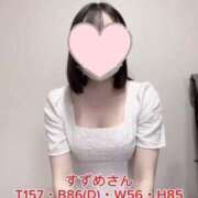 ヒメ日記 2025/06/08 15:45 投稿 すずめ コスプレ女帝織姫