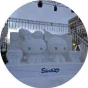 ヒメ日記 2025/02/05 08:30 投稿 野村夏姫(のむらなつき) 五十路マダムエクスプレス厚木店(カサブランカグループ)