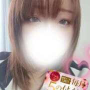 ヒメ日記 2025/04/24 20:16 投稿 心美(ここみ) モアグループ西川口人妻城