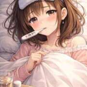 うゆ ごめんなさい💦 Charme（シャルム）