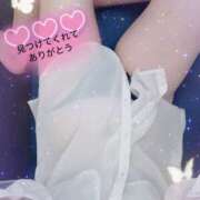 ヒメ日記 2025/01/18 23:40 投稿 れいか 性腺熟女100％（デリヘル市場）