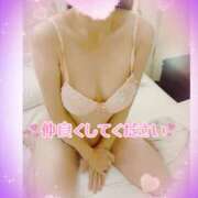 ヒメ日記 2025/01/25 08:45 投稿 れいか 性腺熟女100％（デリヘル市場）