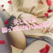 ヒメ日記 2025/03/31 22:50 投稿 れいか 性腺熟女100％（デリヘル市場）