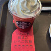 ヒメ日記 2025/04/24 14:35 投稿 れいか 性腺熟女100％（デリヘル市場）