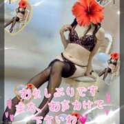 ヒメ日記 2025/09/11 21:10 投稿 れいか 性腺熟女100％（デリヘル市場）