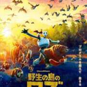 ヒメ日記 2025/03/10 18:46 投稿 しき スピードエコ梅田店