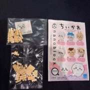 ヒメ日記 2025/09/09 15:00 投稿 こむぎ アラカルト