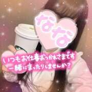 ヒメ日記 2024/12/23 19:09 投稿 なな 大奥 梅田店