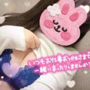 ヒメ日記 2025/02/06 17:05 投稿 なな 大奥 梅田店