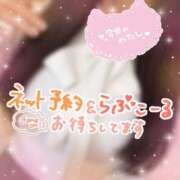 ヒメ日記 2025/04/23 20:11 投稿 なな 大奥 梅田店