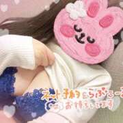 ヒメ日記 2025/05/12 20:29 投稿 なな 大奥 梅田店