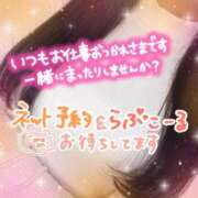 ヒメ日記 2025/06/07 18:35 投稿 なな 大奥 梅田店