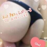 ヒメ日記 2025/08/05 12:03 投稿 なな 大奥 梅田店