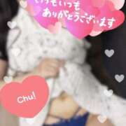 ヒメ日記 2025/08/12 21:48 投稿 なな 大奥 梅田店