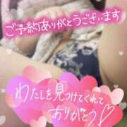 ヒメ日記 2025/08/12 22:30 投稿 なな 大奥 梅田店