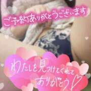 ヒメ日記 2025/09/13 22:06 投稿 なな 大奥 梅田店