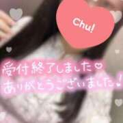 ヒメ日記 2025/10/09 23:30 投稿 なな 大奥 梅田店