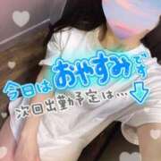 なな 次の出勤は…… 大奥 梅田店